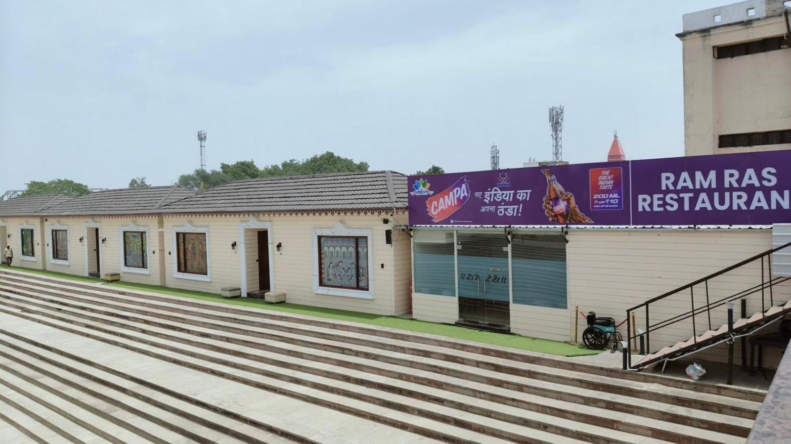 Ayodhya Haat Luxury Cottages Exterior foto